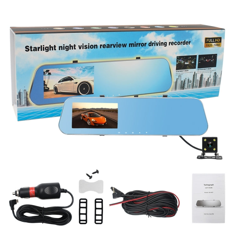 DVR per veicoli con doppia fotocamera, display Full HD 1080P da 4,3 pollici, visione grandangolare da 140 gradi, supporto visione notturna/monitoraggio parcheggio/registrazione in loop/rilevamento movimento/sensore G/scheda TF, 4.3 inch