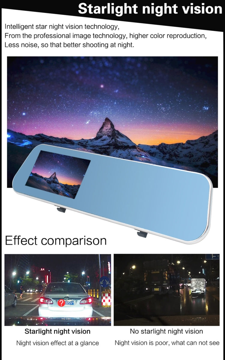 DVR per veicoli con doppia fotocamera, display Full HD 1080P da 4,3 pollici, visione grandangolare da 140 gradi, supporto visione notturna/monitoraggio parcheggio/registrazione in loop/rilevamento movimento/sensore G/scheda TF, 4.3 inch