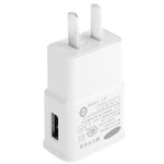 Adattatore di alimentazione per ricarica USB P208 5V 2.1A, EU Plug, US Plug