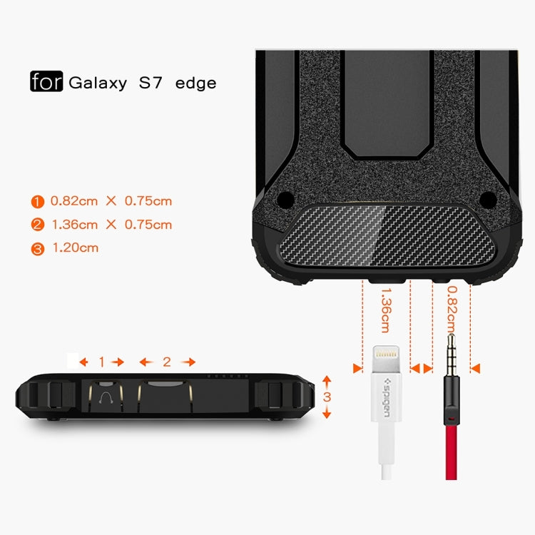 Custodia combinata TPU e PC per Samsung Galaxy S7 Edge