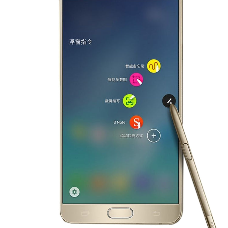 Per Galaxy Note 5 / N920 Penna stilo ad alta sensibilità