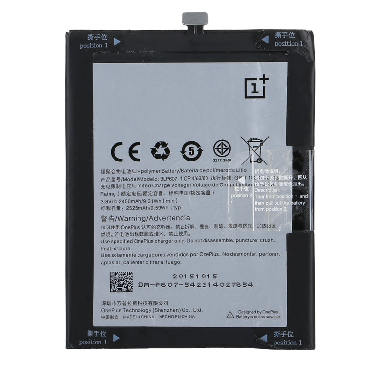 Original 2525mAh Rechargeable Lithium Polymer Battery for OnePlus X, For OnePlus X