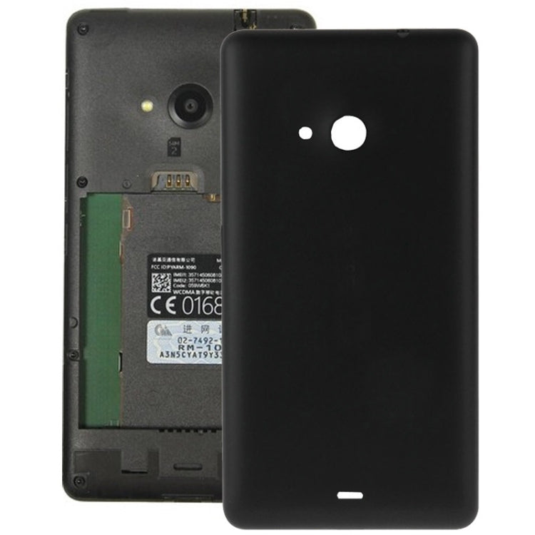 Cover posteriore in plastica per Microsoft Lumia 535, For Lumia 535 (Frosted Surface), For Lumia 535 (Smooth Surface)
