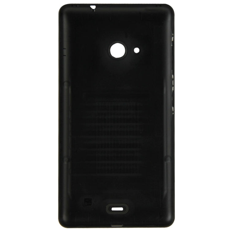 Cover posteriore in plastica per Microsoft Lumia 535, For Lumia 535 (Frosted Surface), For Lumia 535 (Smooth Surface)
