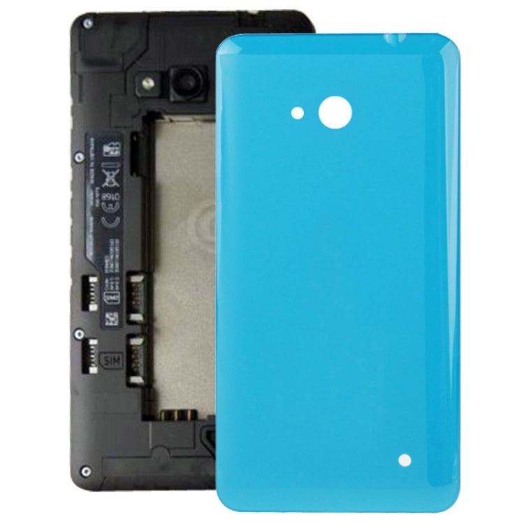 Plastic Back Cover for Microsoft Lumia 640, For Lumia 640 (Frosted Surface), For Lumia 640 (Smooth Surface)