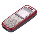 Copertura completa alloggiamento per Nokia 1200 1208 1209