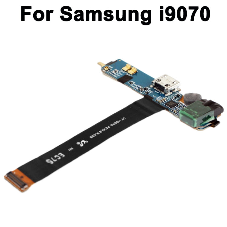 Flex Cable with Rear Plug for Galaxy S Advance / i9070, For Samsung Galaxy S Advance / i9070