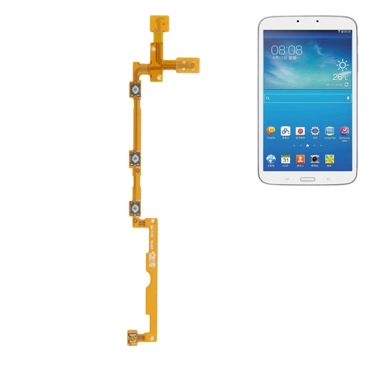 Power Button Flex Cable For Galaxy T310, For Galaxy T310