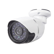 Kit NVR telecamera IP N4B-Mini/L 4 canali 720P 1.0 Mega Pixel, supporto visione notturna/rilevamento movimento, distanza IR: 20 m, N4B-Mini/L