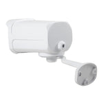 Kit NVR 4 canali 960P con 4 telecamere IP 1.3MP