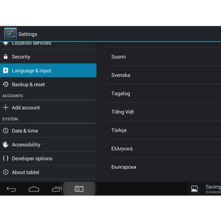 TDD-10.1 Android 5.1 Allwinner A33 Quad Core 1,6 GHz, BT, Wi-Fi, SD, RJ45