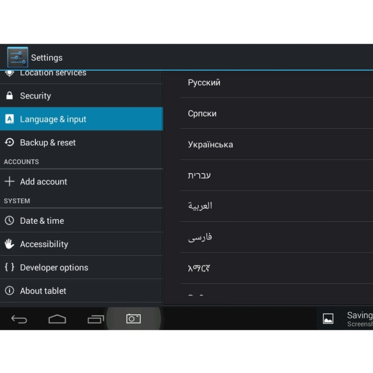 TDD-10.1 Android 5.1 Allwinner A33 Quad Core 1,6 GHz, BT, Wi-Fi, SD, RJ45