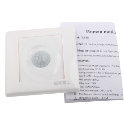 Interruttore del sensore di movimento umano a parete con sistema a tre fili R125 (AC110V / 220V)