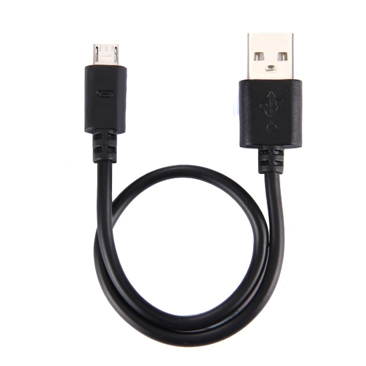 Cavo di ricarica da micro USB a USB 2.0 a 2 core e 20 fili di rame, lunghezza del cavo: circa 30 cm