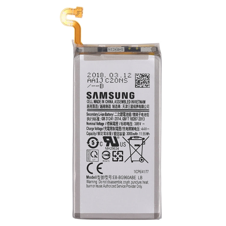 Batteria ricaricabile agli ioni di litio da 3,85 V 3000 mAh per Galaxy S9, For S9