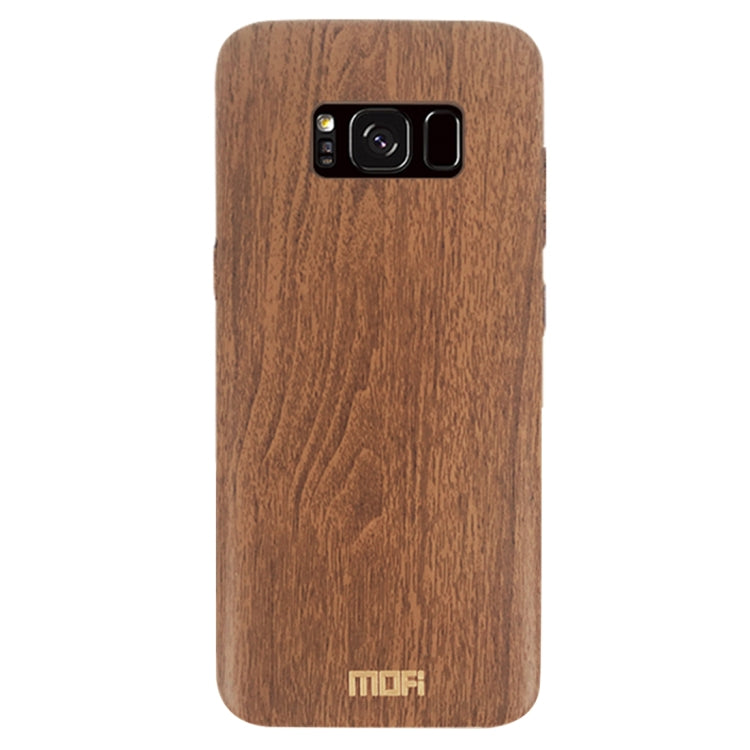 Custodia TPU con texture legno per Galaxy S8