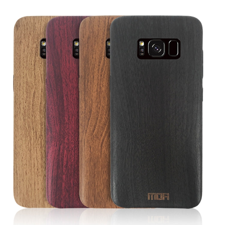 Custodia TPU effetto legno per Samsung Galaxy S8