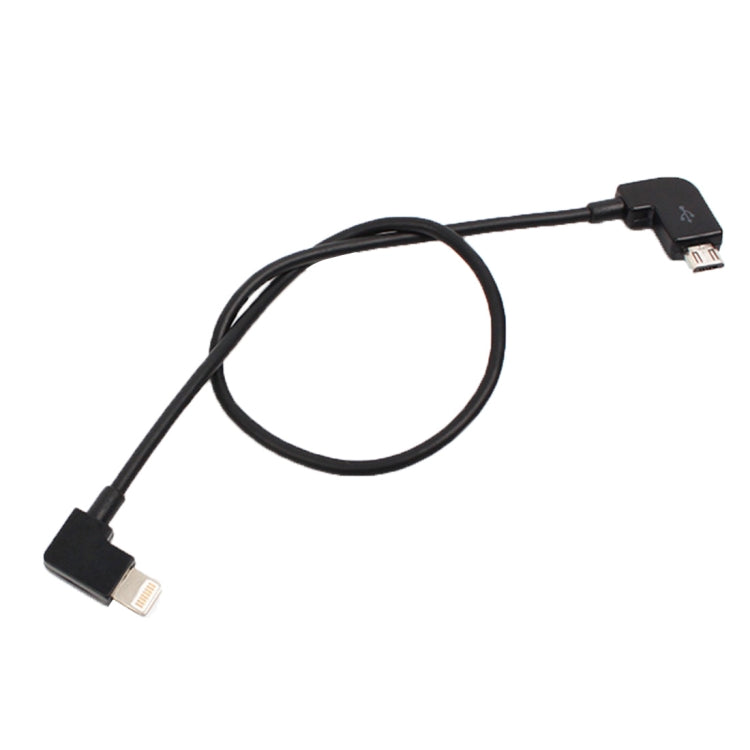 Cavo conversione Micro USB a 8 pin 30 cm per DJI e smartphone