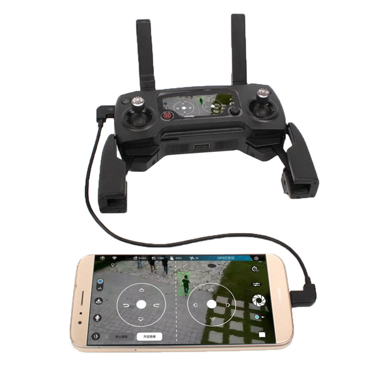 Connettore cavo dati di conversione da micro USB a micro USB da 30 cm per controller remoto DJI MAVIC PRO e SPARK, smartphone, tablet, Micro USB to Micro USB
