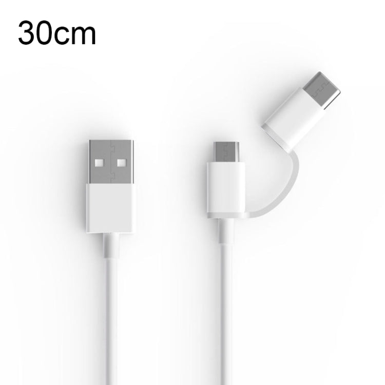 Cavo dati TPE da USB a Micro USB da 2,4 A QC3.0 + USB-C / Type-C + trasmissione dati, lunghezza cavo: 30 cm