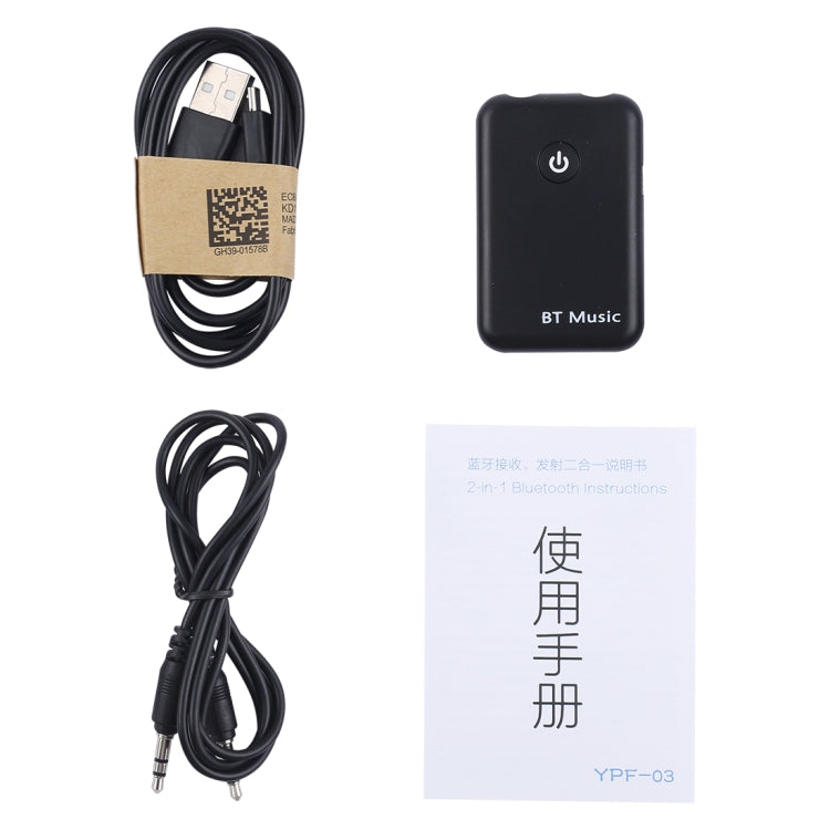 Trasmettitore e Ricevitore Bluetooth Audio