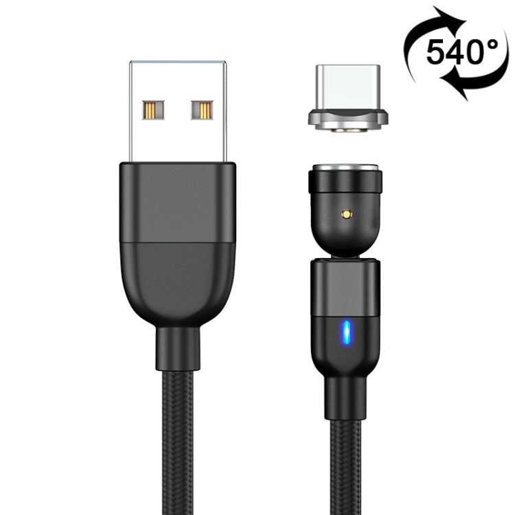 Cavo di ricarica per sincronizzazione dati magnetico rotante da 2 m 3 A con uscita da USB a USB-C / Type-C da 540 gradi, 2m Type-C