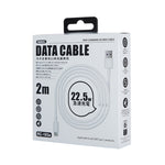 Cavo ricarica rapida USB a USB-C 2m 22,5W 5A