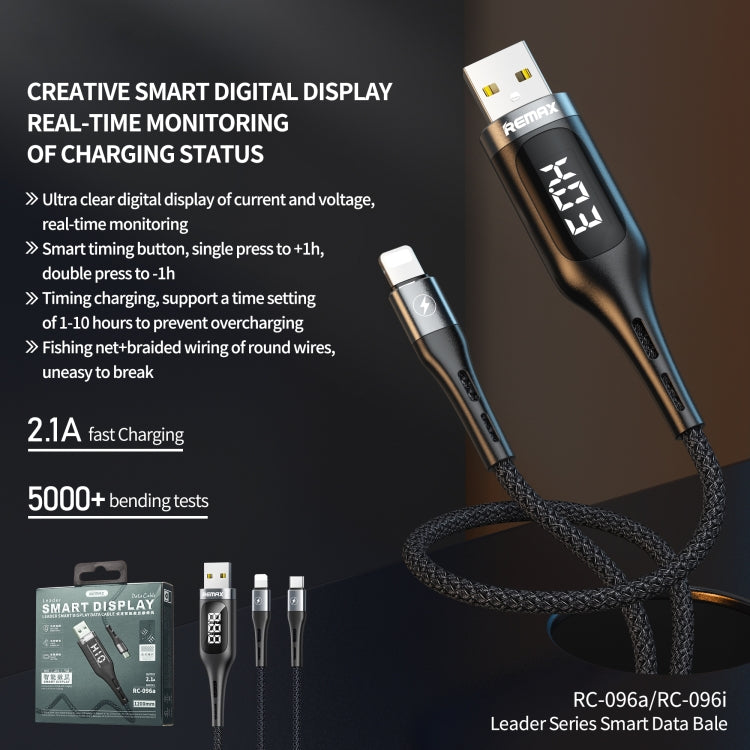 REMAX RC-096a Leader 1.2m 2.1 USB a USB-C / Type-C Display digitale intelligente Treccia in lega di alluminio Cavo dati di ricarica rapida, SAS6166A, SAS6166B