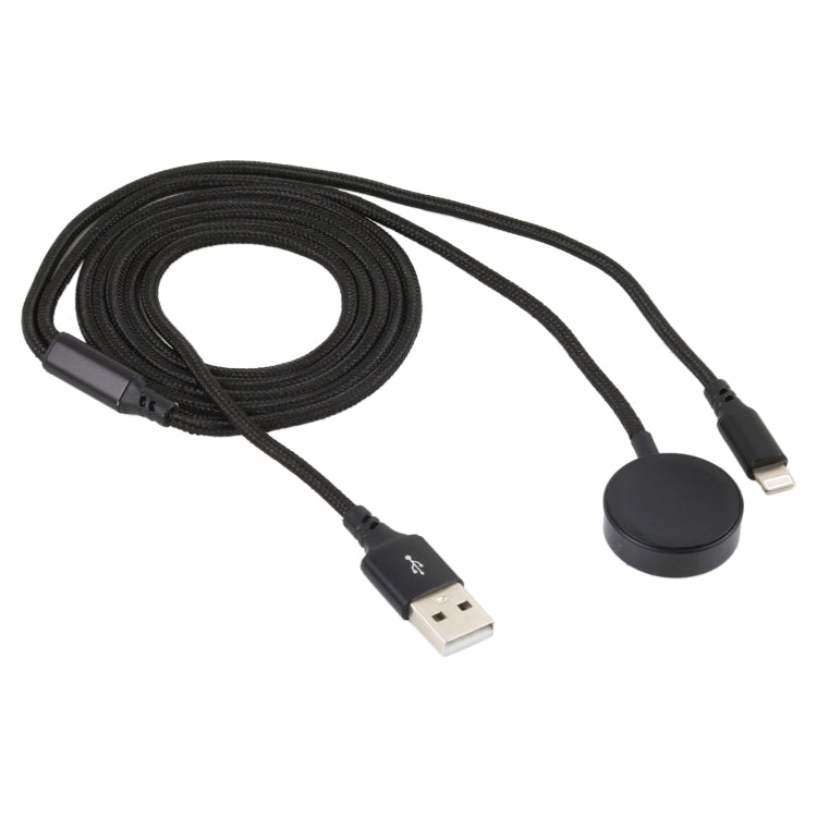 Per iPhone / Apple Watch 2 in 1 8 pin + base di ricarica magnetica Cavo di ricarica multifunzione, lunghezza: 1 m, 2 In 1