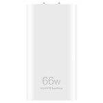 Adattatore caricabatterie Huawei GaN 66W con cavo USB-C