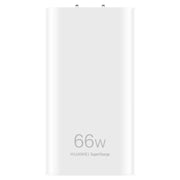 Adattatore di alimentazione per caricabatterie da viaggio ultrasottile GaN originale Huawei da 66 W con cavo Type-C / USB-C