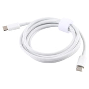 Cavo di ricarica rapida USB-C/Type-C maschio PD 5A a USB-C/Type-C maschio, lunghezza cavo: 2 m, 2m