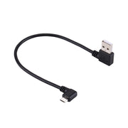 Cavo di ricarica da gomito USB a micro USB da 24 cm