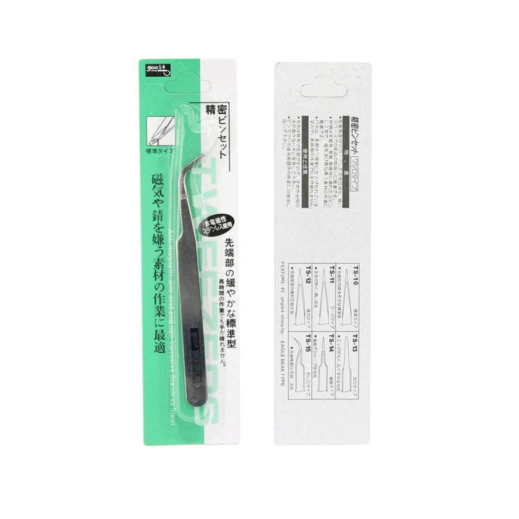 Launch TS-15, TS-15 Steel Bent Tweezers