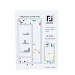 JIAFA Magnetic Screw Pad for iPhone 8, For 8