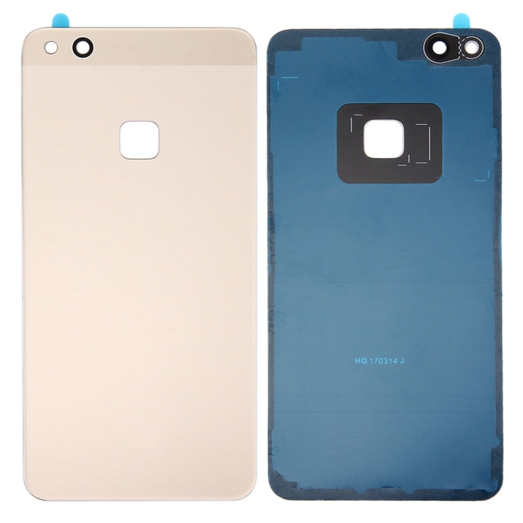 Per la copertura posteriore della batteria Huawei P10 lite, For Huawei P10 lite, For P10 lite