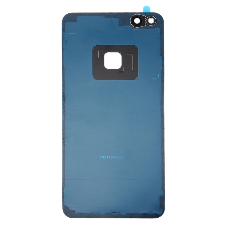 Cover posteriore di ricambio per Huawei P10 Lite