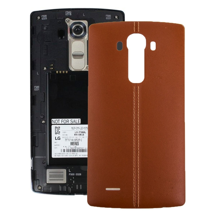 Cover posteriore con adesivo NFC per LG G4, For G4 / H815, For LG G4 / H815