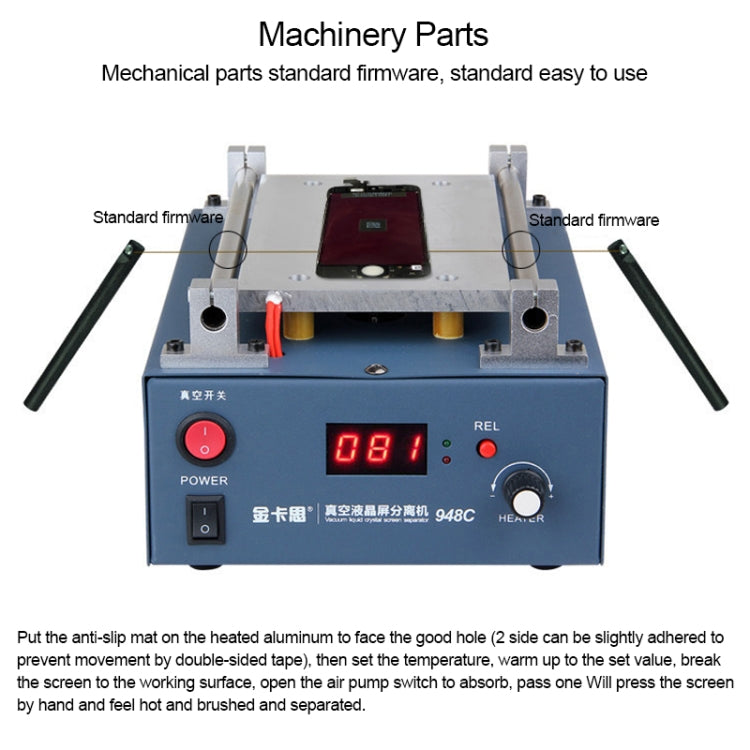 Kaisi 948C 7 inch LCD Touch Screen Separator Machine Vacuum Pump Segregator, US Plug, 7 inch US Plug, 7 inch EU Plug