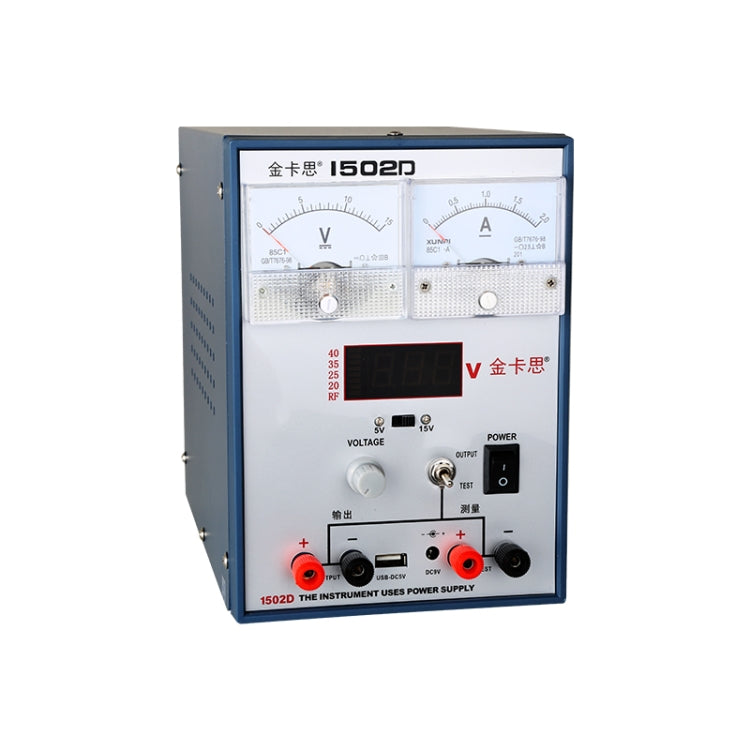 Kaisi K-1502D Repair Power Supply Current Meter 2A Adjustable DC Power Supply Automatic Protection, US Plug, US Plug, EU Plug