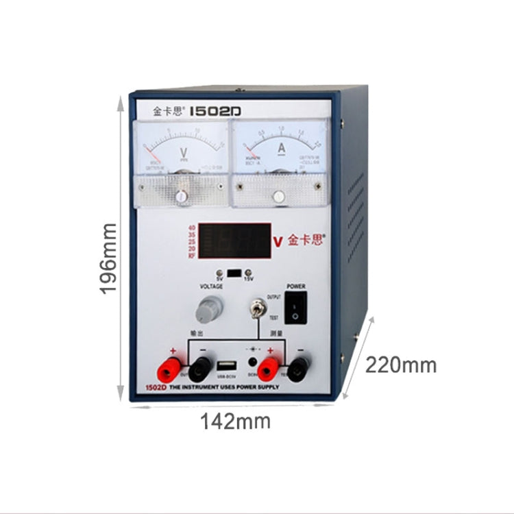 Kaisi K-1502D Repair Power Supply Current Meter 2A Adjustable DC Power Supply Automatic Protection, US Plug, US Plug, EU Plug