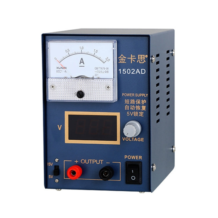 Kaisi KS-1502AD 15V 2A DC Voltage Regulator Stabilizer Ammeter Adjustable Power Supply Repair Tools, EU Plug, US Plug