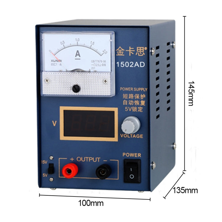 Kaisi KS-1502AD 15V 2A DC Regolatore di tensione Stabilizzatore Amperometro Alimentatore regolabile Strumenti di riparazione, Spina europea, EU Plug, US Plug