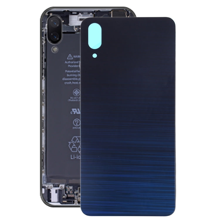 For Vivo X23 Symphony Edition back cover, For Vivo X23 Symphony Edition