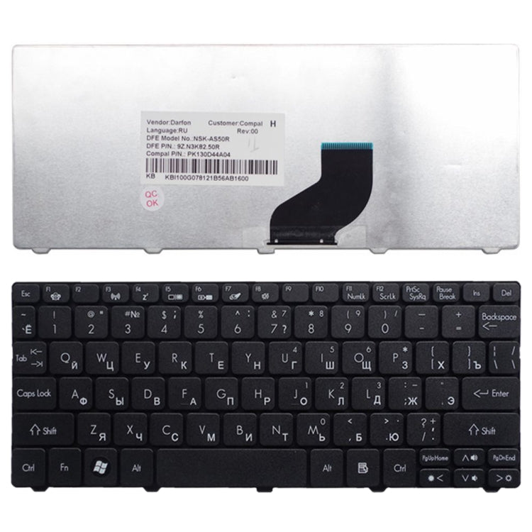 Russian Laptop Keyboard RU Version for Acer Aspire One D255 / D255E / D257, For Acer Aspire One D255(RU)
