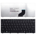 Tastiera russa per laptop versione RU per Acer Aspire One D255 / D255E / D257, For Acer Aspire One D255(RU)