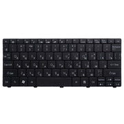Russian Laptop Keyboard RU Version for Acer Aspire One D255 / D255E / D257, For Acer Aspire One D255(RU)