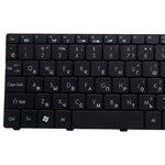Tastiera russa per laptop versione RU per Acer Aspire One D255 / D255E / D257, For Acer Aspire One D255(RU)