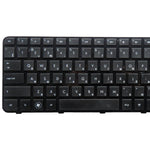 Tastiera russa per laptop versione RU per HP Pavilion G6 / G6-2000 / G6Z-2000, HP Pavilion G6