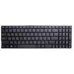 Tastiera russa per laptop versione RU per Asus X550C / A550C / A550VB / Y581C, For Asus X550C (RU)